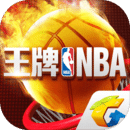 3133拉斯维加斯网页版截图2